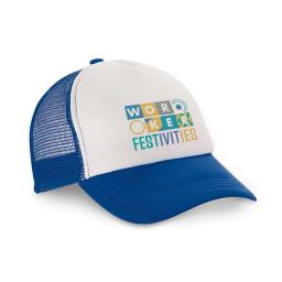 Διαφημιστικά Παιδικά Ρούχα-4